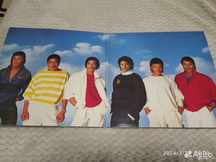 The Jacksons LP Vinyl