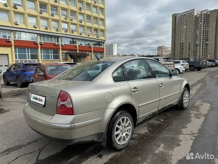 Volkswagen Passat 1.8 AT, 2004, 286 100 км