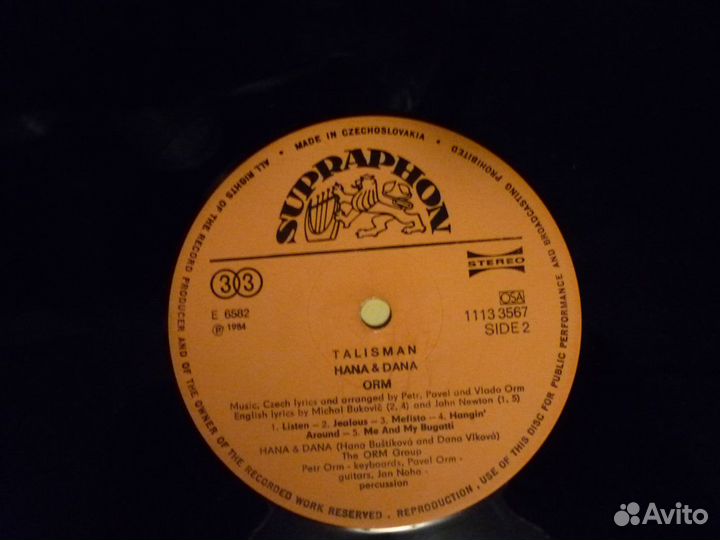 Пластинки: Высоцкий, Е. Петросян, Винокур и др