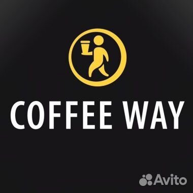 Бариста ночной