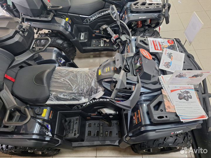 Квадроцикл aodes Pathcross ATV 650 L EPS двухм