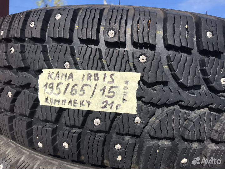 КАМА 505 Irbis 195/65 R15