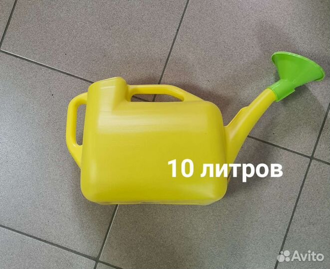 Лейка садовая