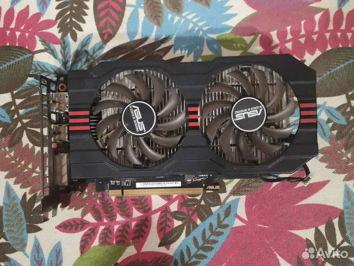 Radeon rx 560 2gb