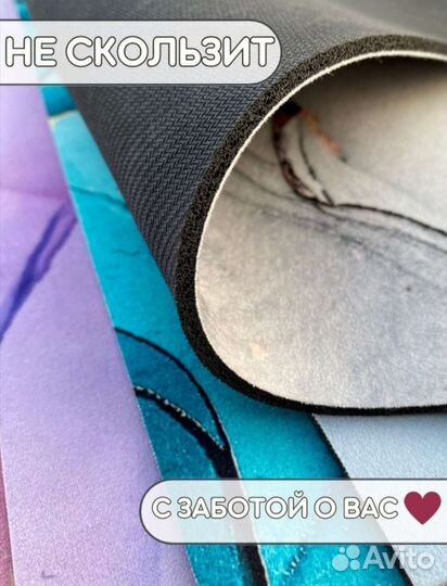 Коврик для ванной