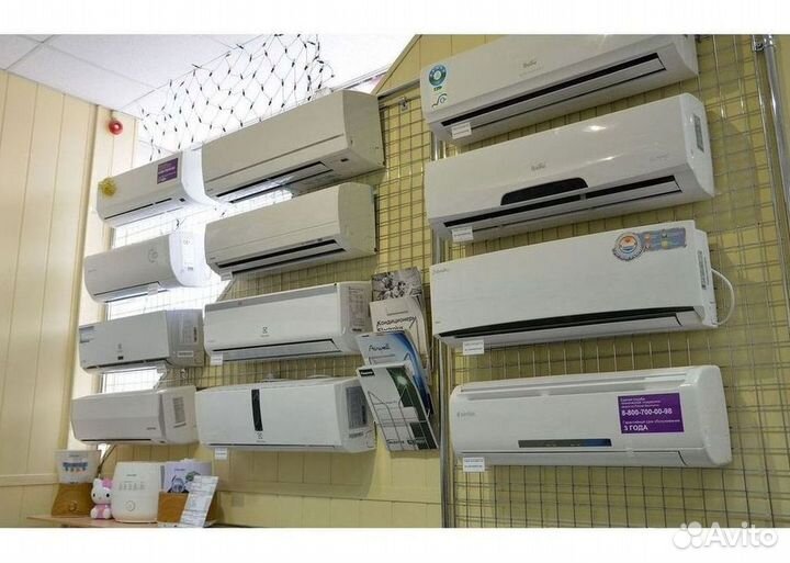 Кондиционер/Сплит-система с гарантией