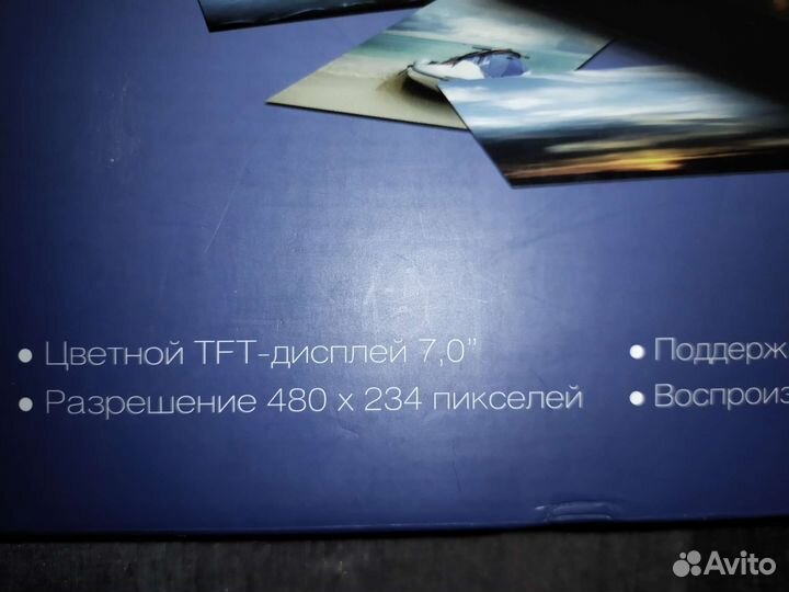 Цифровая фоторамка digma