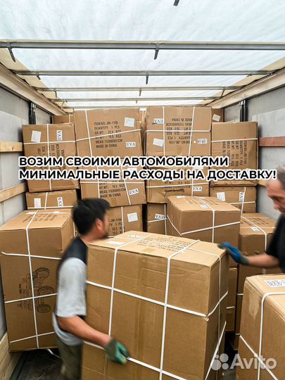 Горный велосипед 24