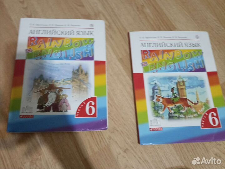 Продам учебники и книги