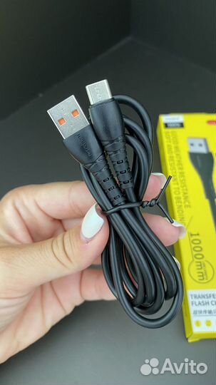 Кабель usb type c