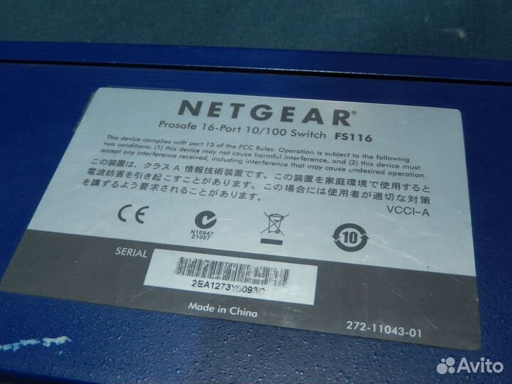 Netgear FS116