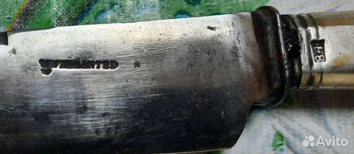 Нож кухонный старинный серебро 84