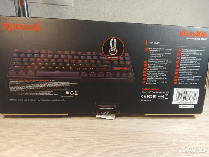 Игровая клавиатура механическая Redragon kumara