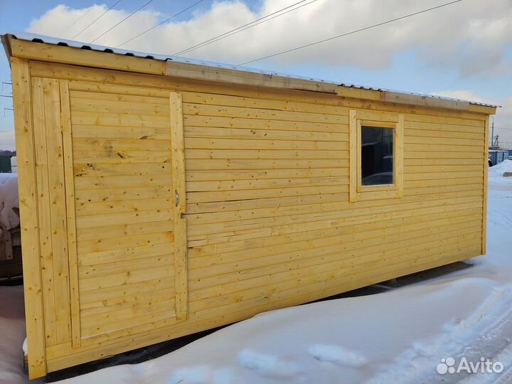 Бытовки от производителя