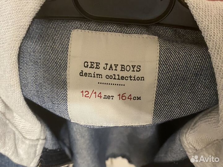 Детская кофта на молнии (рост 164 см)