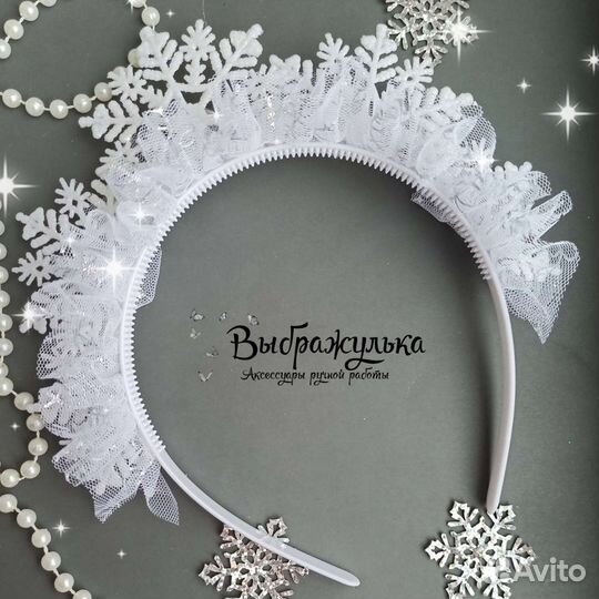 Ободок Снежинка3