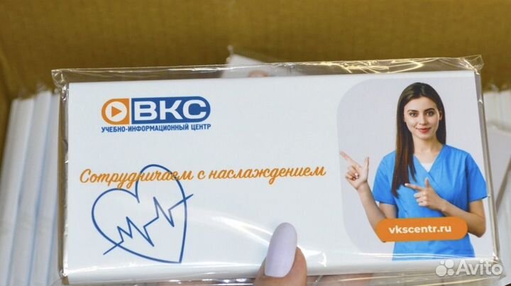 Шоколад аленка с логотипом
