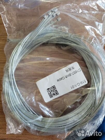 Замочики 11, цепь 6-8, тросики