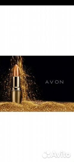 Товары Avon