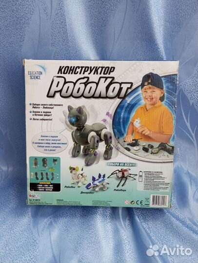 Робот кот робокот игрушка кошка