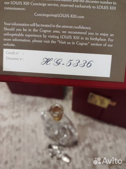 Элитная бутылка Remy Martin Louis xiii