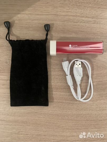 Внешний аккумулятор power bank 2000