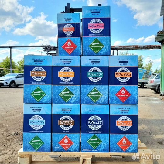 Фреон 404 Хладон