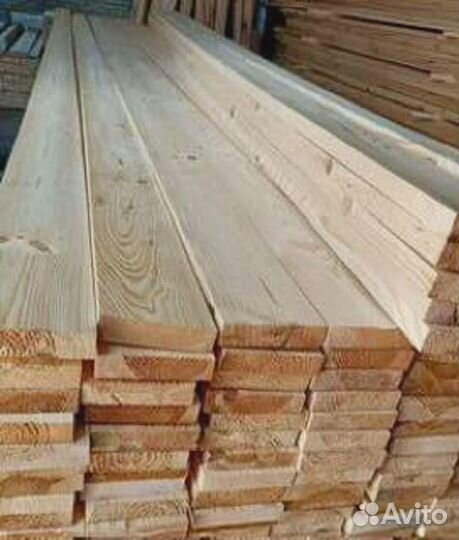 Доска в наличии