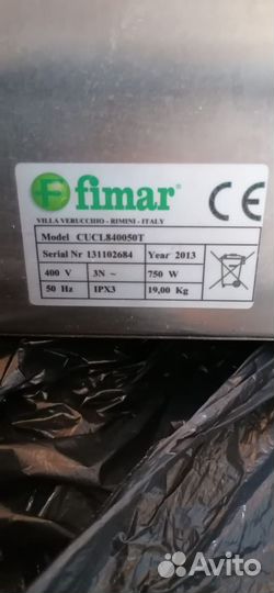 Куттер Fimar CL/8 Cucl 840050T