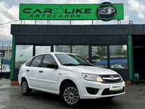 ВАЗ (LADA) Granta 1.6 MT, 2015, 124 328 км, с пробегом, цена 449 000 руб.