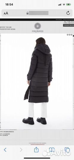 Пальто женское зима пуховик