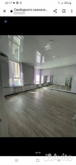 Почасовая аренда зала для йоги, репетиций