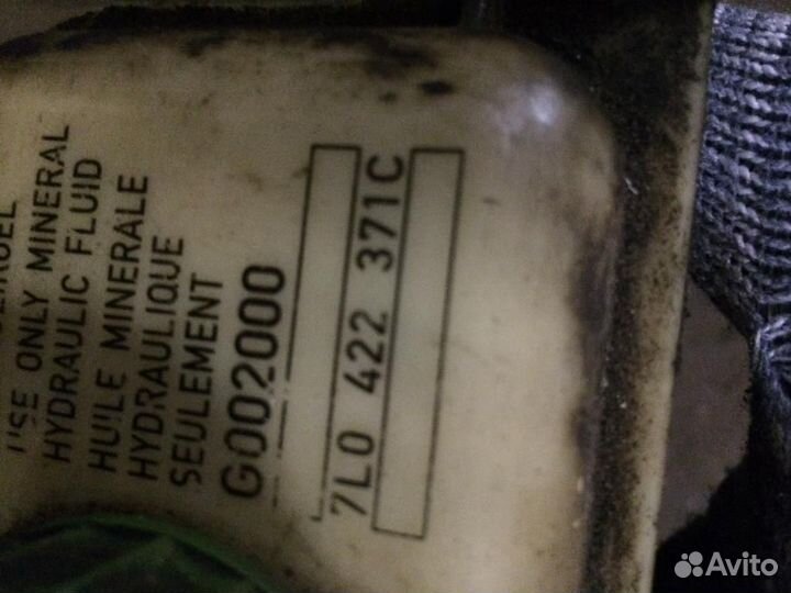 Бачок гидроусилителя Volkswagen Touareg 7L 2007-2