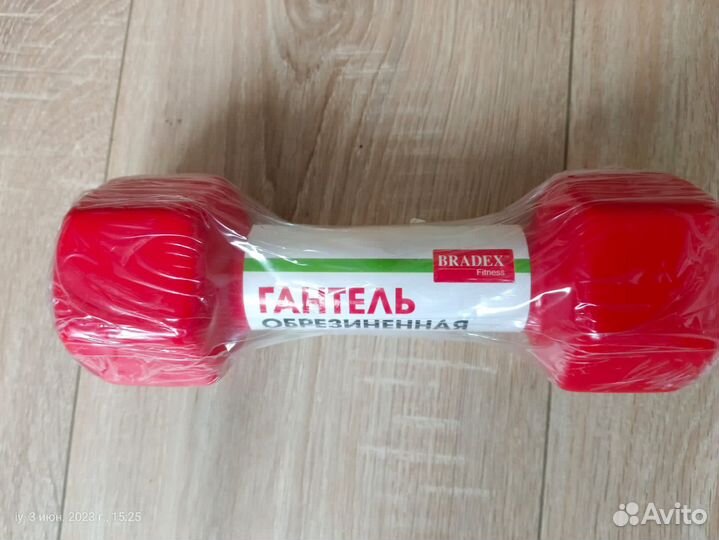 Гантели обрезиненные, 2 и 3 кг, (bradex)