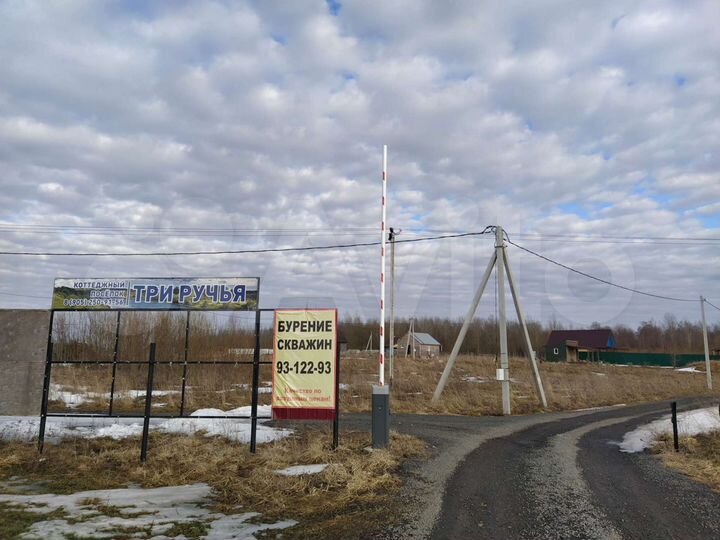 Участок 14,7 сот. (СНТ, ДНП)