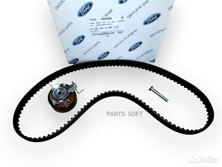 Ford 2045356 комплект ремня грм focus 2011- mondeo 2045356