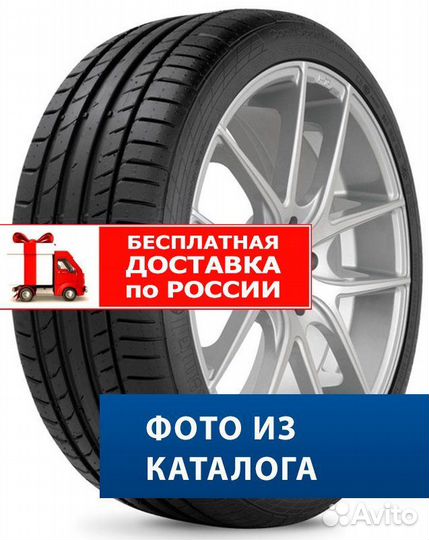 Continental ContiSportContact 5 275/45 R21 110Y