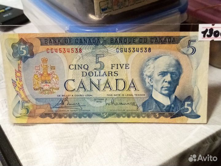 Канада 5 долларов 1972г