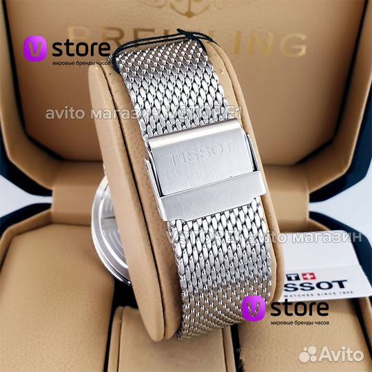 Мужские наручные часы Tissot T-Sport Seastar 1000