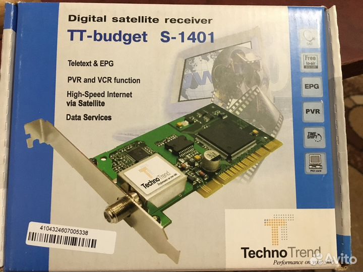 TT-budget S-1401