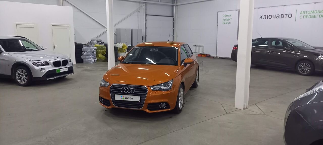 Audi A1: фото владельца