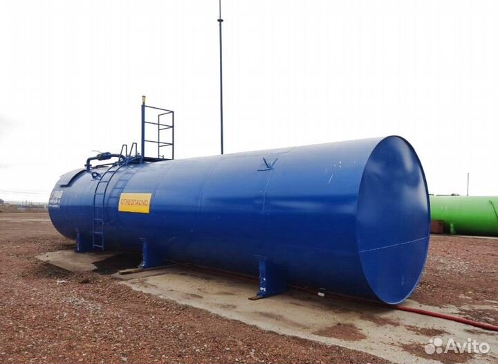 Топливозаправочный пункт