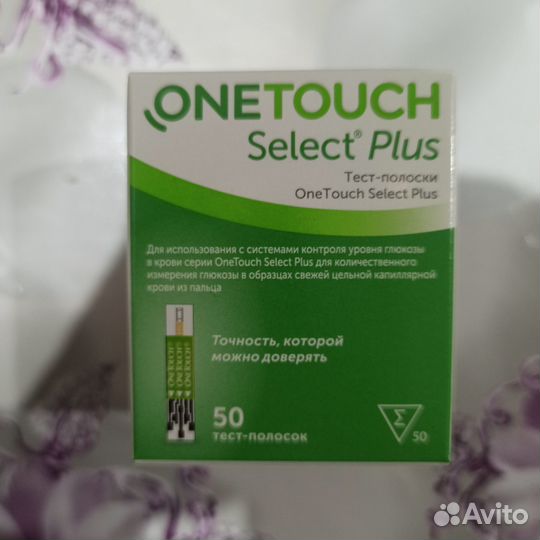 Тест полоски one touch select plus