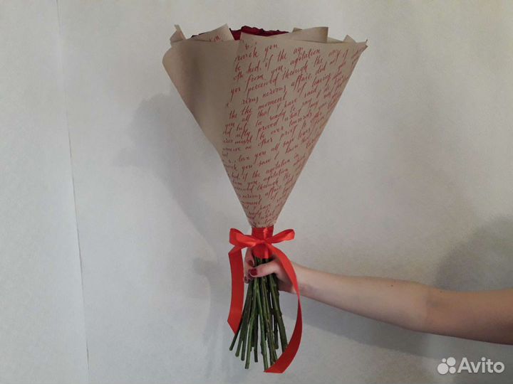 Розы бюджетно