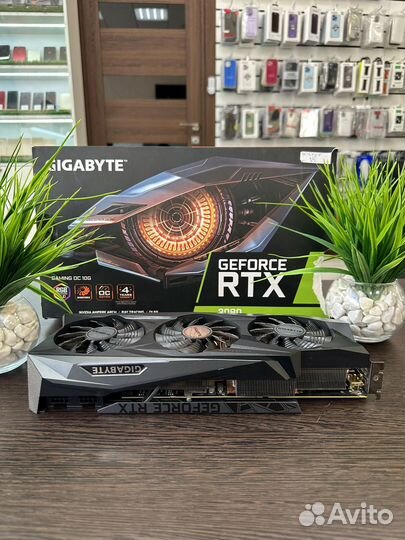 Gigabyte Geforce RTX 3080