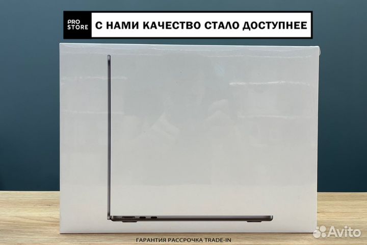MacBook Air M2 256GB Space Gray Новый