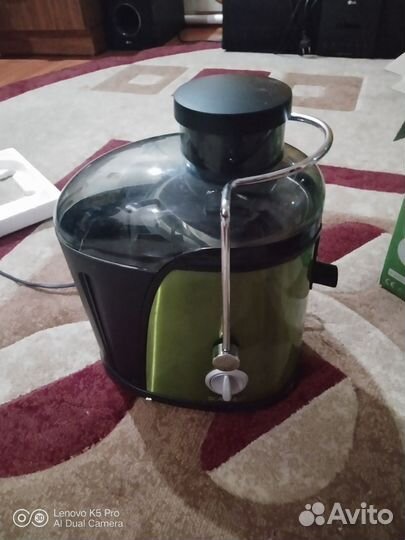 Соковыжималка