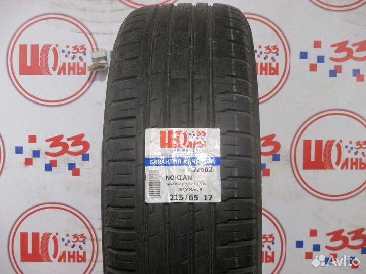 Nokian Tyres Hakka Black 2 215/65 R17