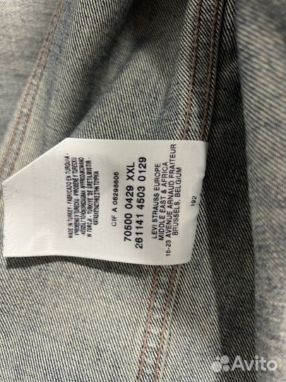 Джинсовая куртка levis