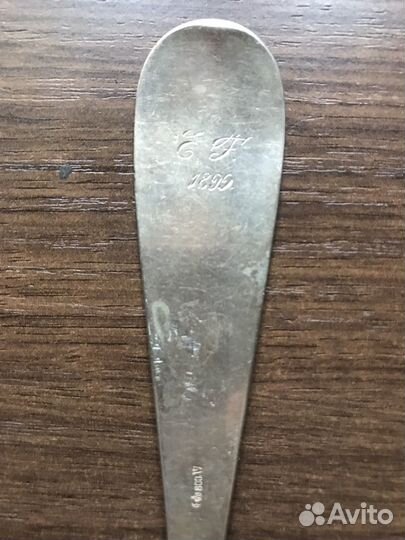 Ложка столовая серебро